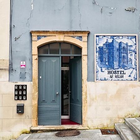 Se Velha Suites Coimbra Kültér fotó