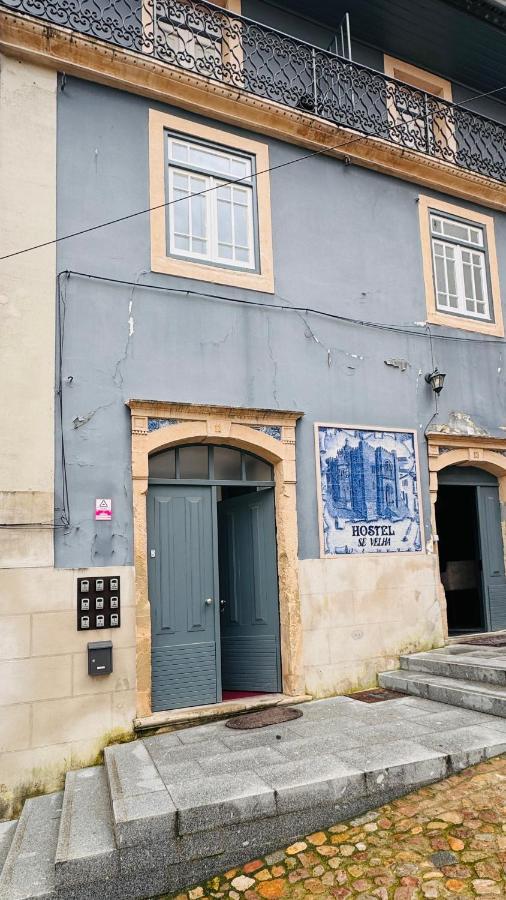Se Velha Suites Coimbra Kültér fotó