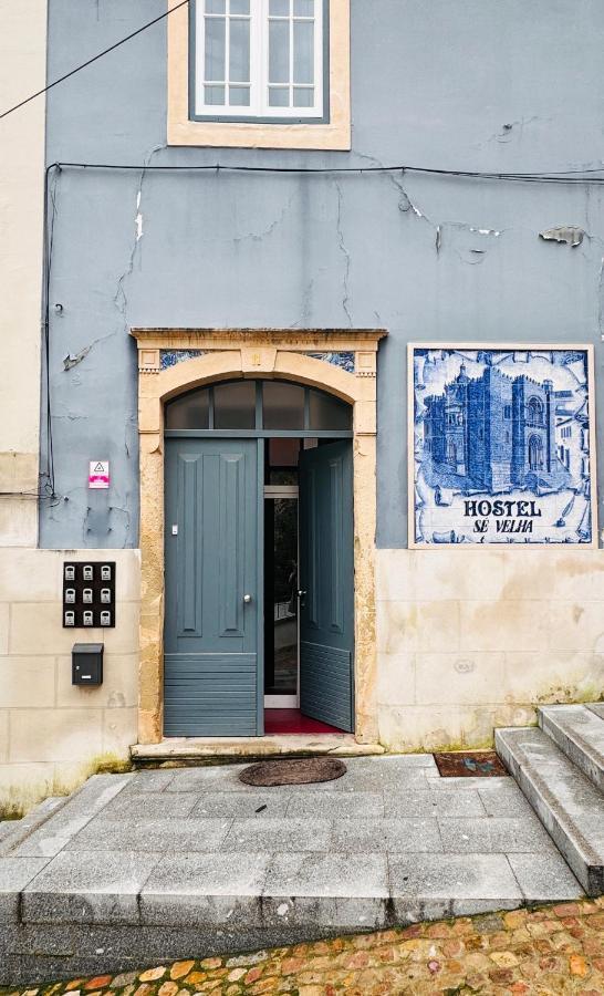 Se Velha Suites Coimbra Kültér fotó