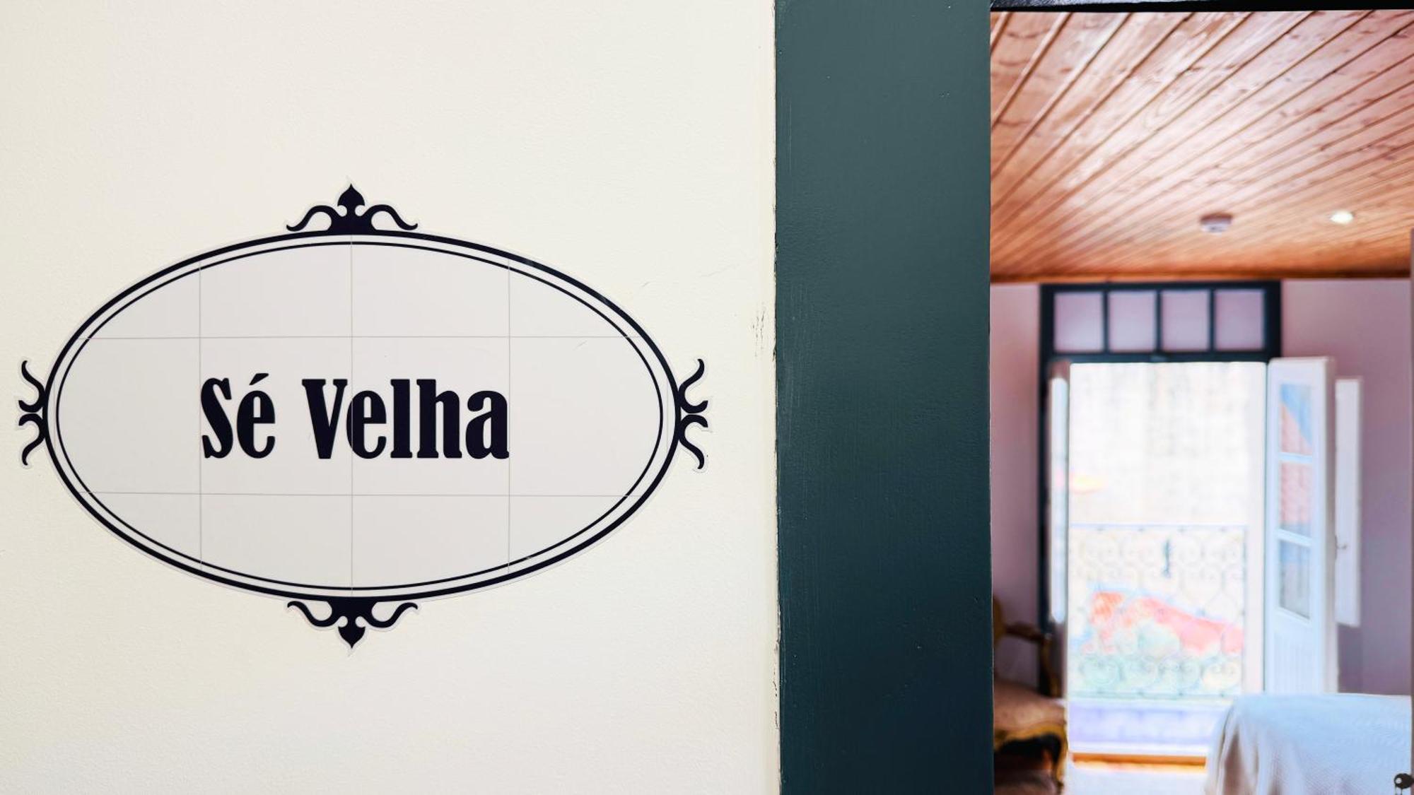 Se Velha Suites Coimbra Kültér fotó